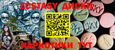 индика Апрелевка