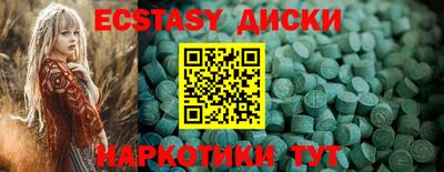 прущая мука Апшеронск
