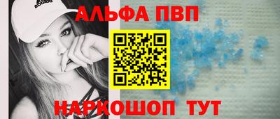 индика Апрелевка