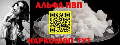 не бодяженный Балашиха