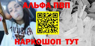 индика Апрелевка
