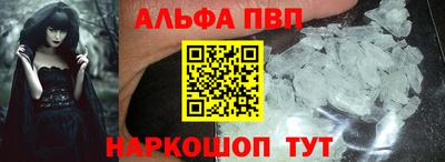 гидропоника Будённовск