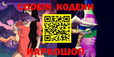 прущая мука Апшеронск