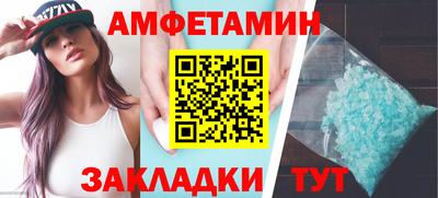 гашиш Аргун