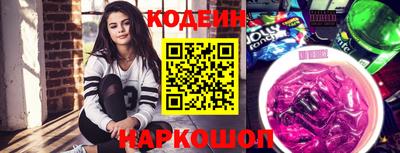 гашиш Аргун