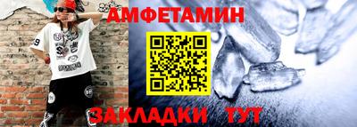 apvp Балаково