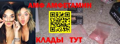 индика Апрелевка
