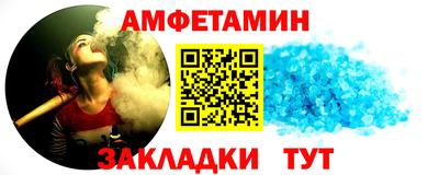 не бодяженный Балашиха