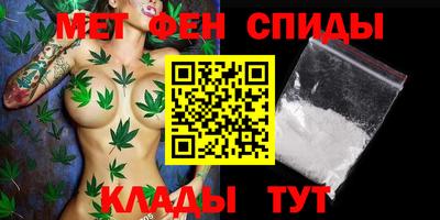 гашиш Аргун