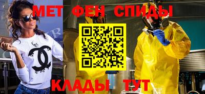 не бодяженный Балашиха