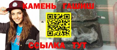 apvp Балаково