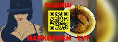 индика Апрелевка