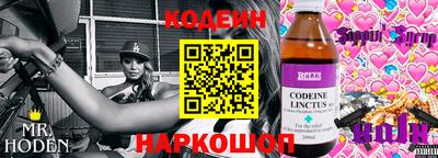 прущая мука Апшеронск