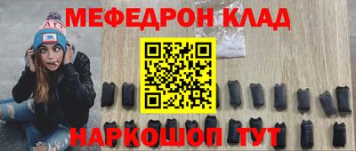 не бодяженный Балашиха