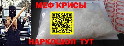 гашиш Аргун