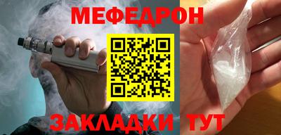 гашиш Аргун