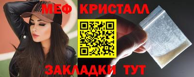 apvp Балаково