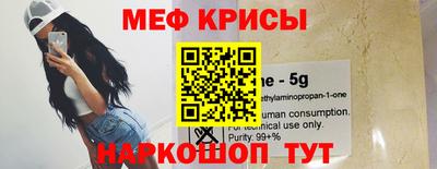 гашиш Аргун