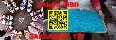 индика Апрелевка