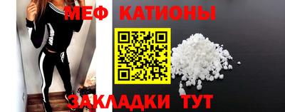 индика Апрелевка